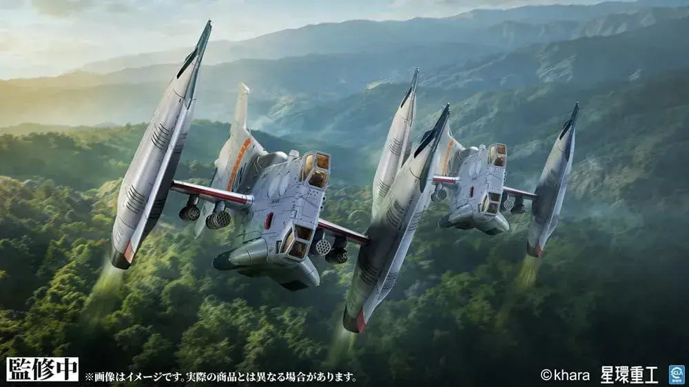 Kotobukiya Shin Evangelion YAGR 3B 1/72 Aircraft Display Figure