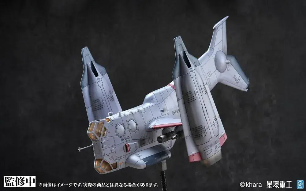 Kotobukiya Shin Evangelion YAGR 3B 1/72 Aircraft Display Figure
