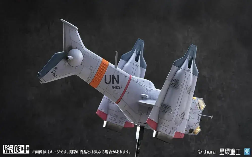 Kotobukiya Shin Evangelion YAGR 3B 1/72 Aircraft Display Figure