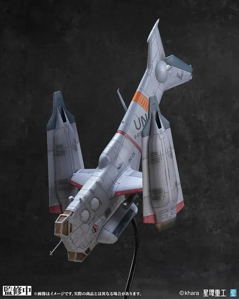 Kotobukiya Shin Evangelion YAGR 3B 1/72 Aircraft Display Figure