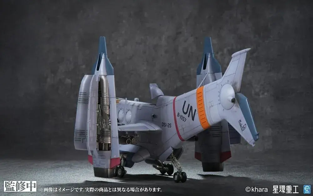 Kotobukiya Shin Evangelion YAGR 3B 1/72 Aircraft Display Figure