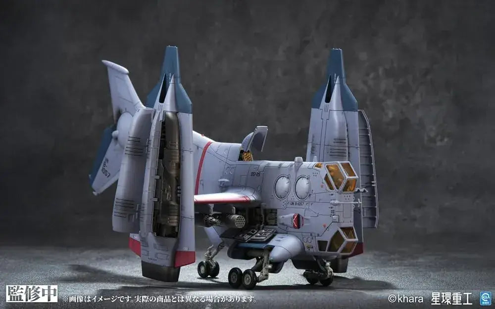 Kotobukiya Shin Evangelion YAGR 3B 1/72 Aircraft Display Figure