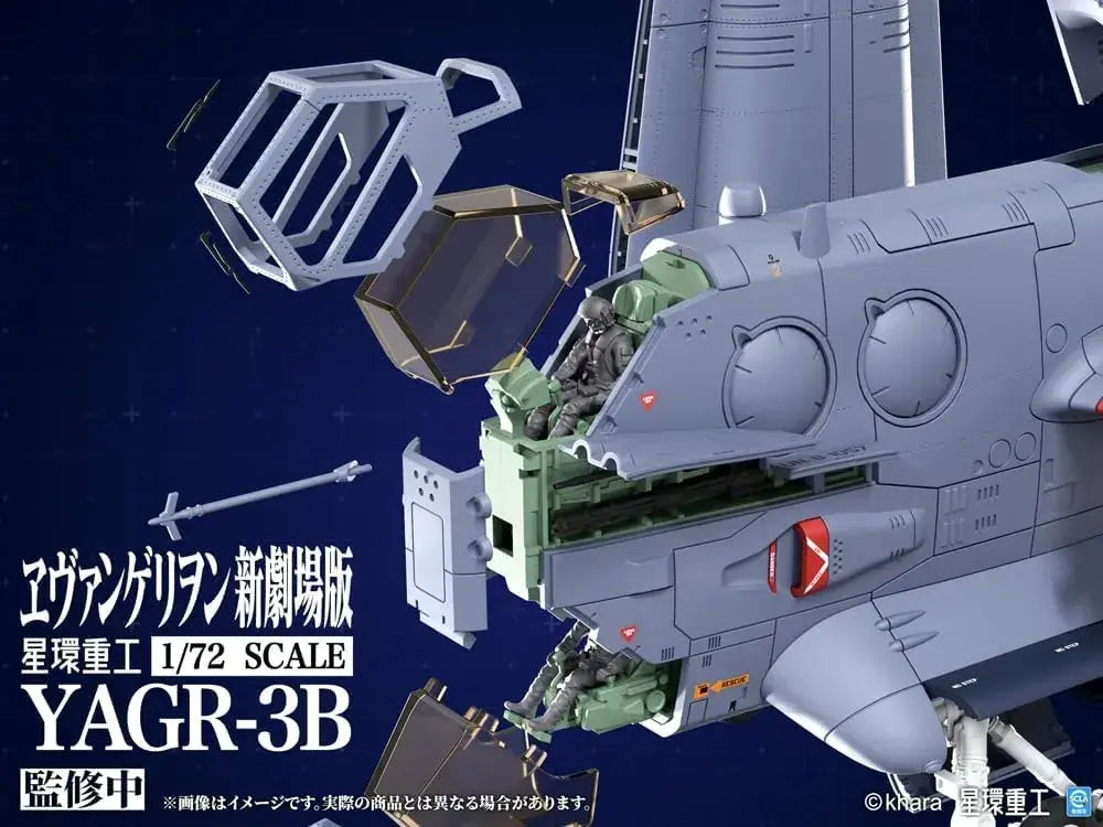 Kotobukiya Shin Evangelion YAGR-3B Plastic Aircraft Kit, 1/72