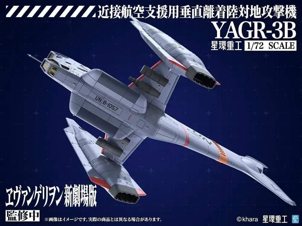 Kotobukiya Shin Evangelion YAGR-3B Plastic Aircraft Kit, 1/72
