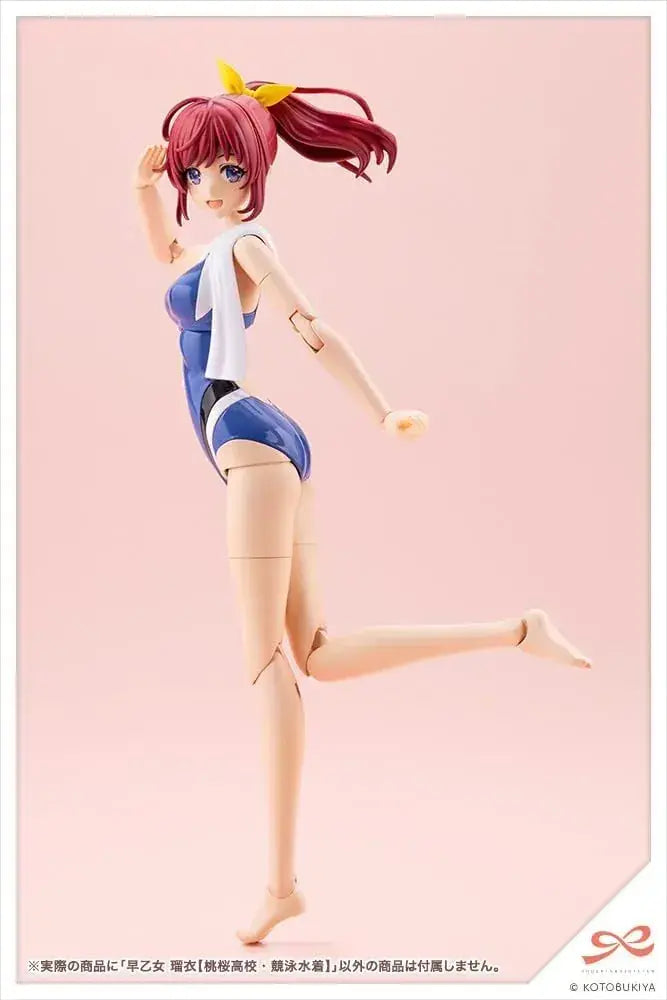 Kotobukiya Shojo Garden Saotome Lazui Competitive Swimsuit Figure