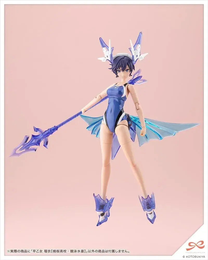Kotobukiya Shojo Garden Saotome Lazui Competitive Swimsuit Figure