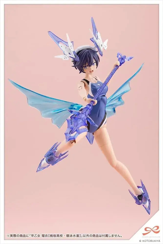 Kotobukiya Shojo Garden Saotome Lazui Competitive Swimsuit Figure