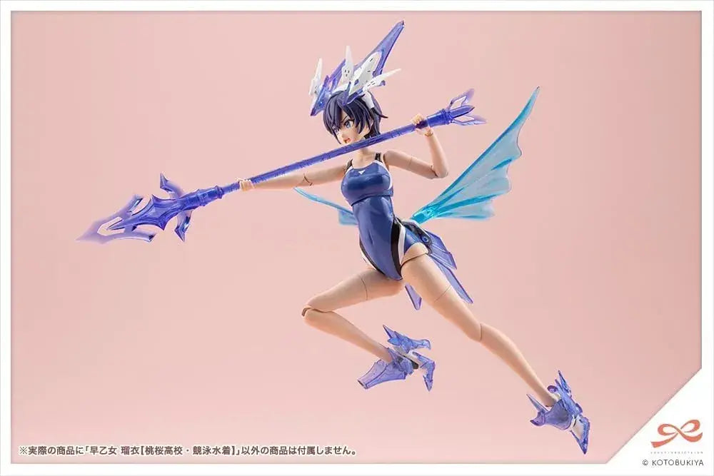 Kotobukiya Shojo Garden Saotome Lazui Competitive Swimsuit Figure