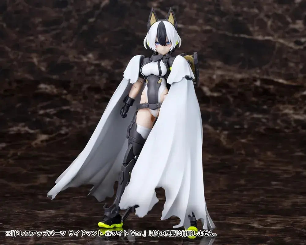 Kotobukiya Side Mantle White Version Model Kit Figure Accessory