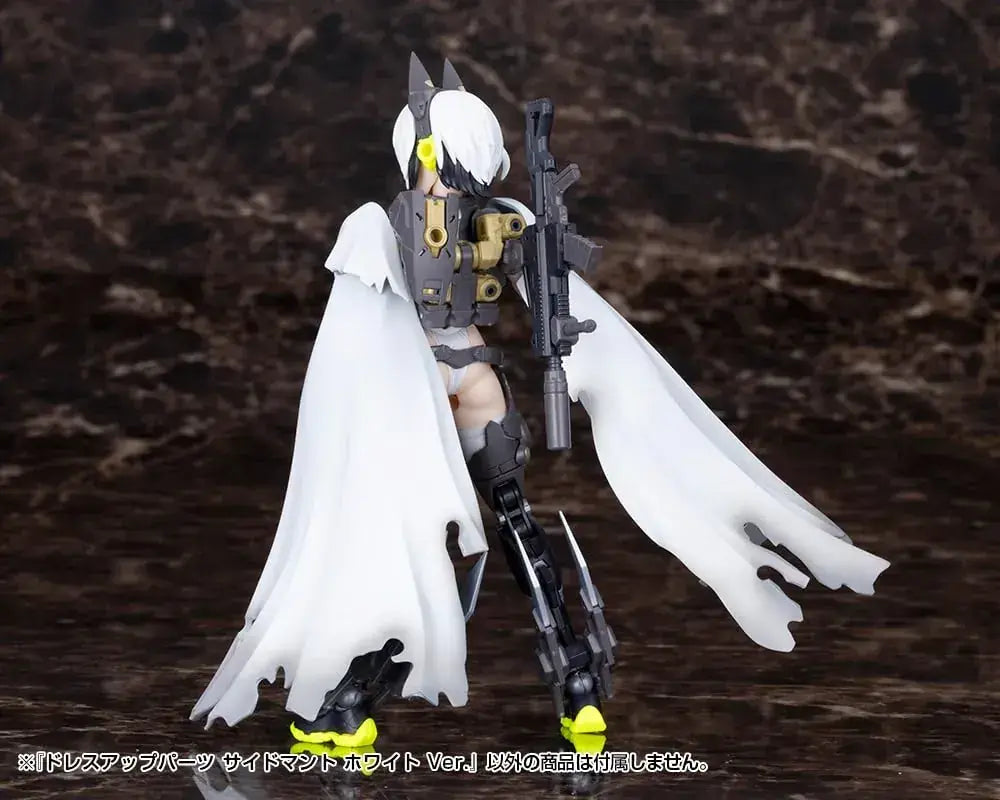 Kotobukiya Side Mantle White Version Model Kit Figure Accessory