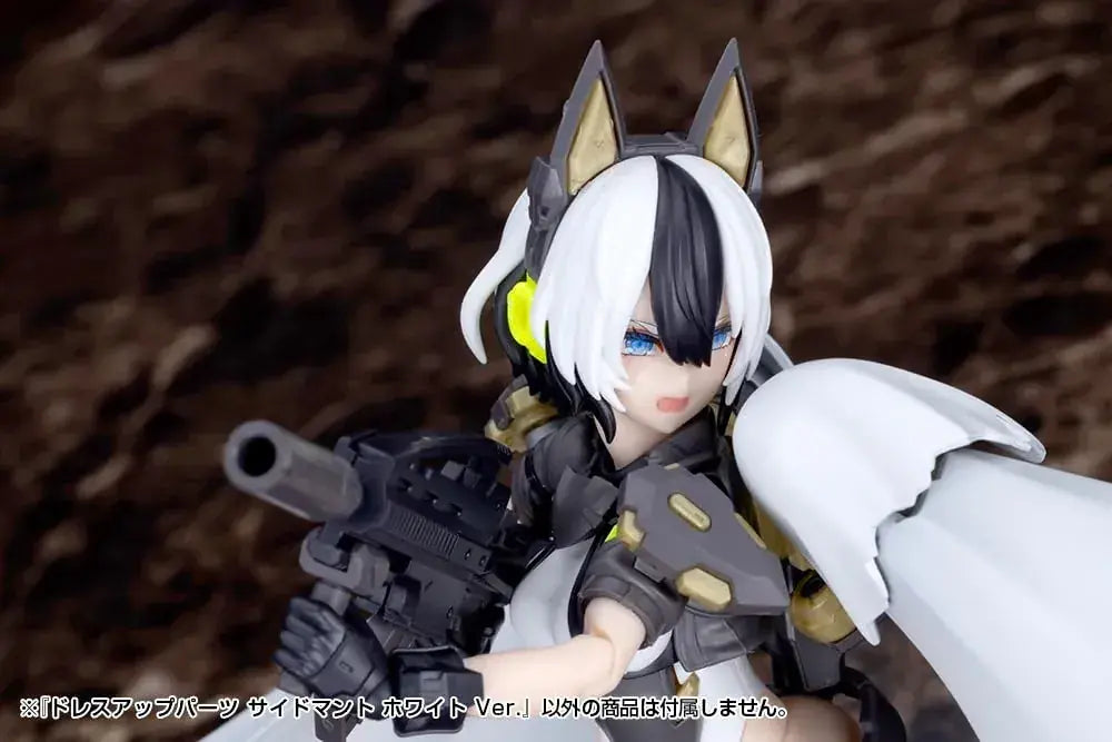 Kotobukiya Side Mantle White Version Model Kit Figure Accessory