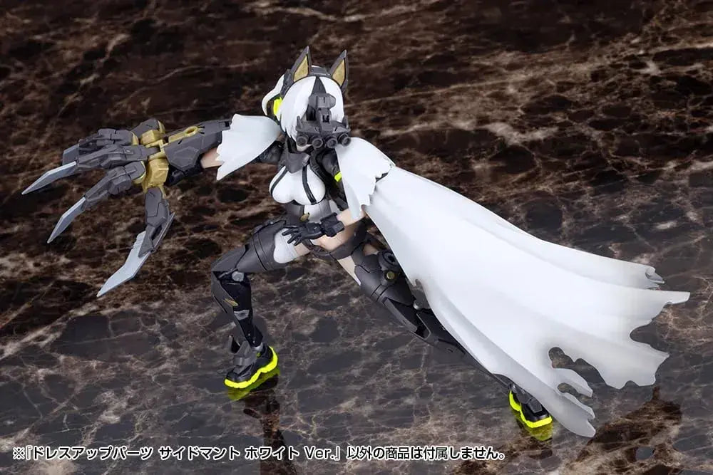 Kotobukiya Side Mantle White Version Model Kit Figure Accessory