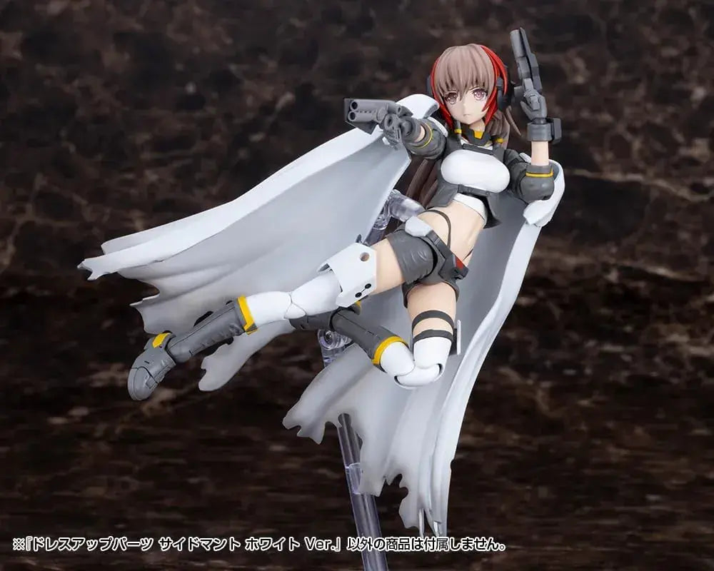 Kotobukiya Side Mantle White Version Model Kit Figure Accessory