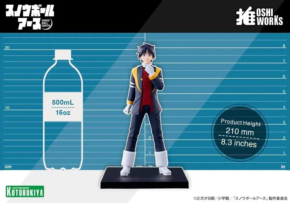 Kotobukiya Snowball Earth Oshi Works Figure Yabusame Tetsuo 21 cm