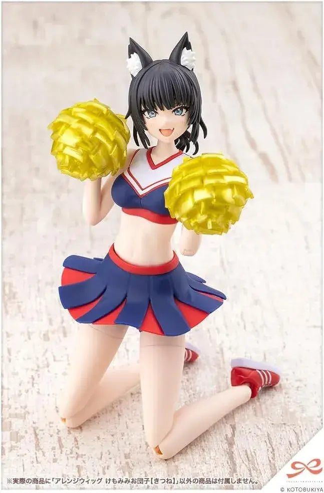 Kotobukiya Sougai Girl Garden Kumami Bun Fox Wig Figure Set