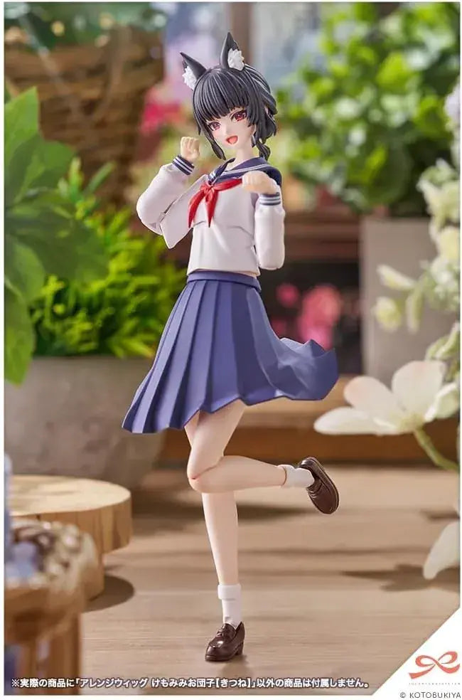 Kotobukiya Sougai Girl Garden Kumami Bun Fox Wig Figure Set