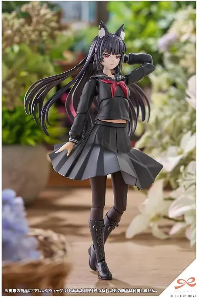 Kotobukiya Sougai Girl Garden Kumami Bun Fox Wig Figure Set