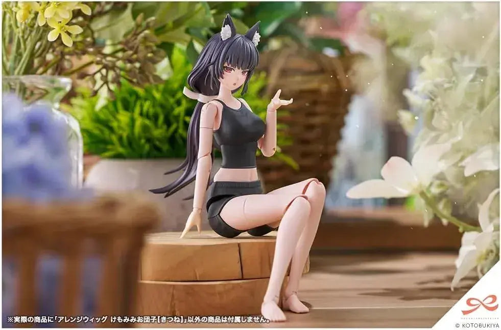 Kotobukiya Sougai Girl Garden Kumami Bun Fox Wig Figure Set