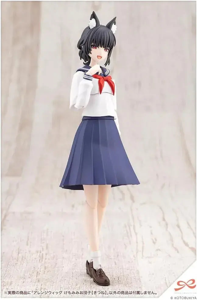 Kotobukiya Sougai Girl Garden Kumami Bun Fox Wig Figure Set