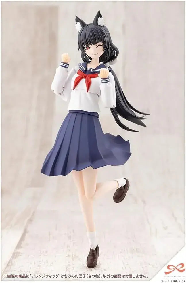 Kotobukiya Sougai Girl Garden Kumami Bun Fox Wig Figure Set
