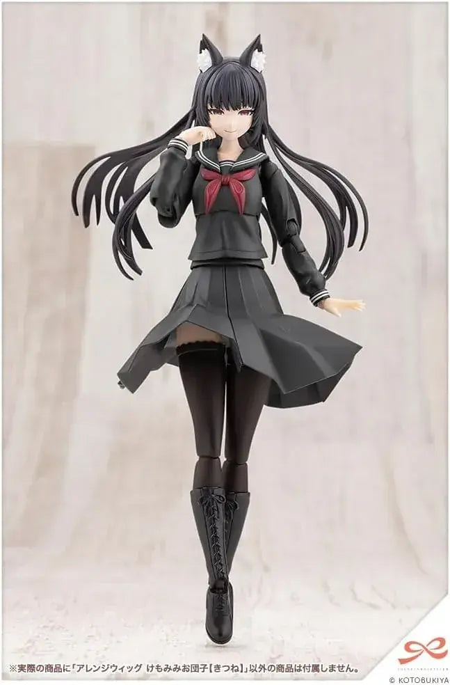 Kotobukiya Sougai Girl Garden Kumami Bun Fox Wig Figure Set