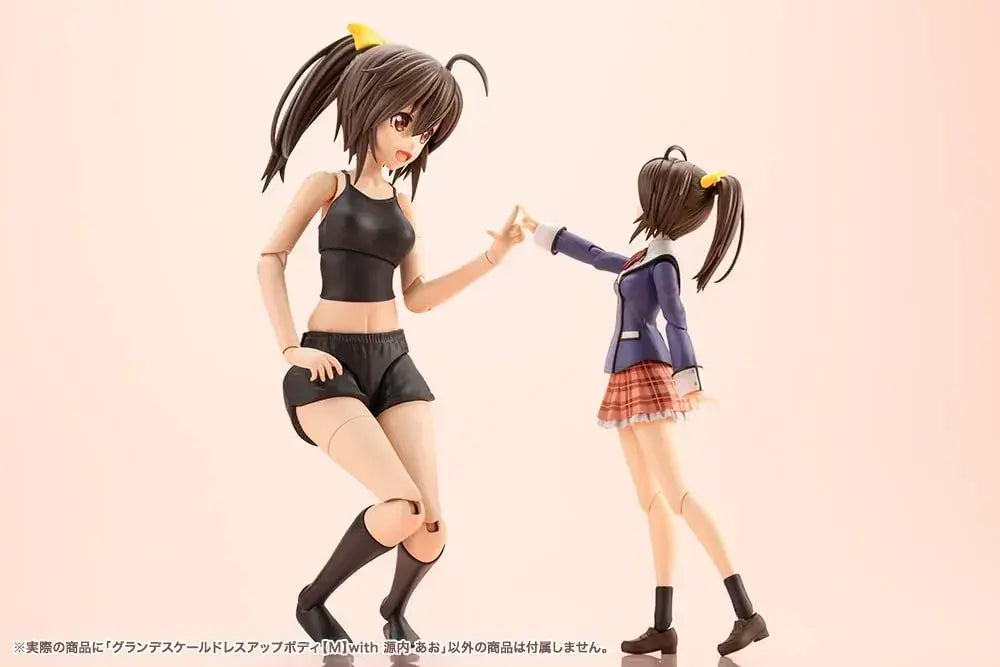 Kotobukiya Sougai Girl M Dress-Up Body Figure with Ao Parts Set