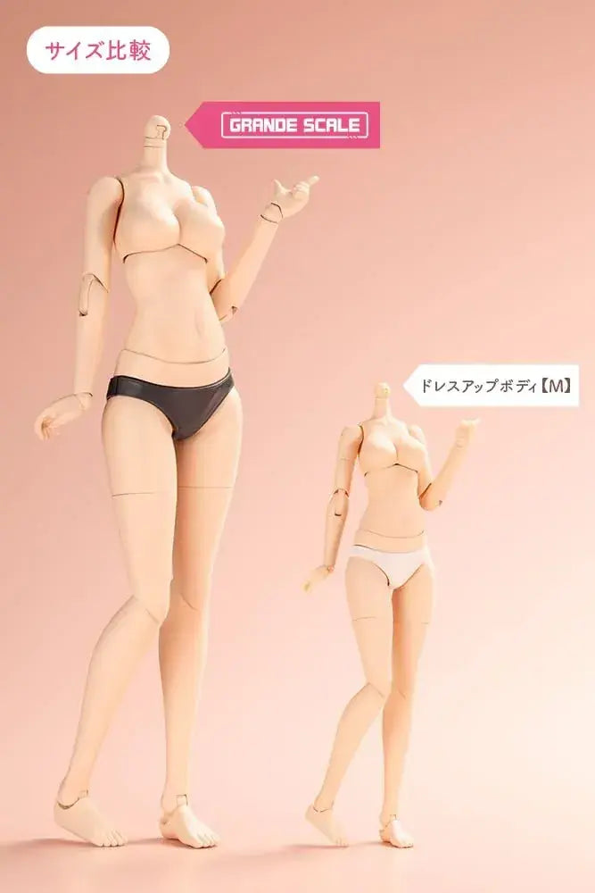Kotobukiya Sougai Girl M Dress-Up Body Figure with Ao Parts Set