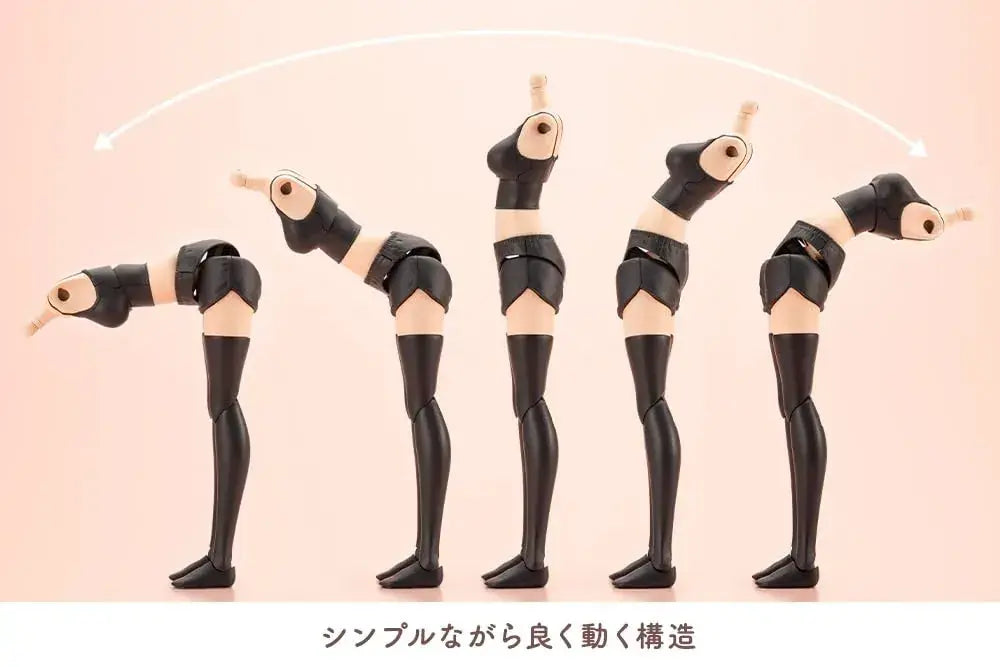 Kotobukiya Sougai Girl M Dress-Up Body Figure with Ao Parts Set