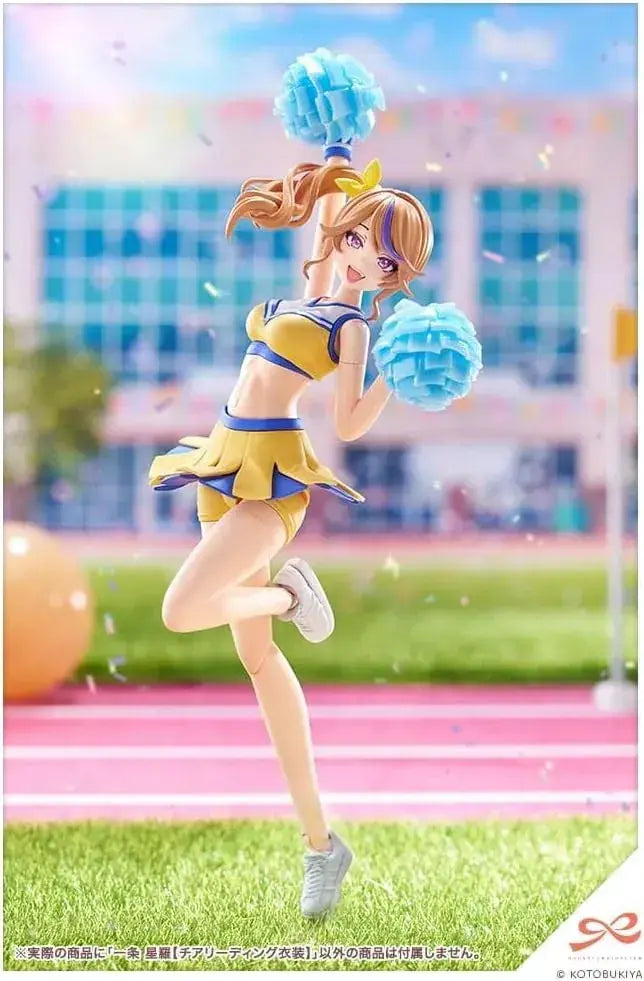 Kotobukiya Sousai Shoujo Seira Cheerleading Figure Plastic Model