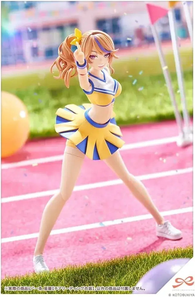 Kotobukiya Sousai Shoujo Seira Cheerleading Figure Plastic Model