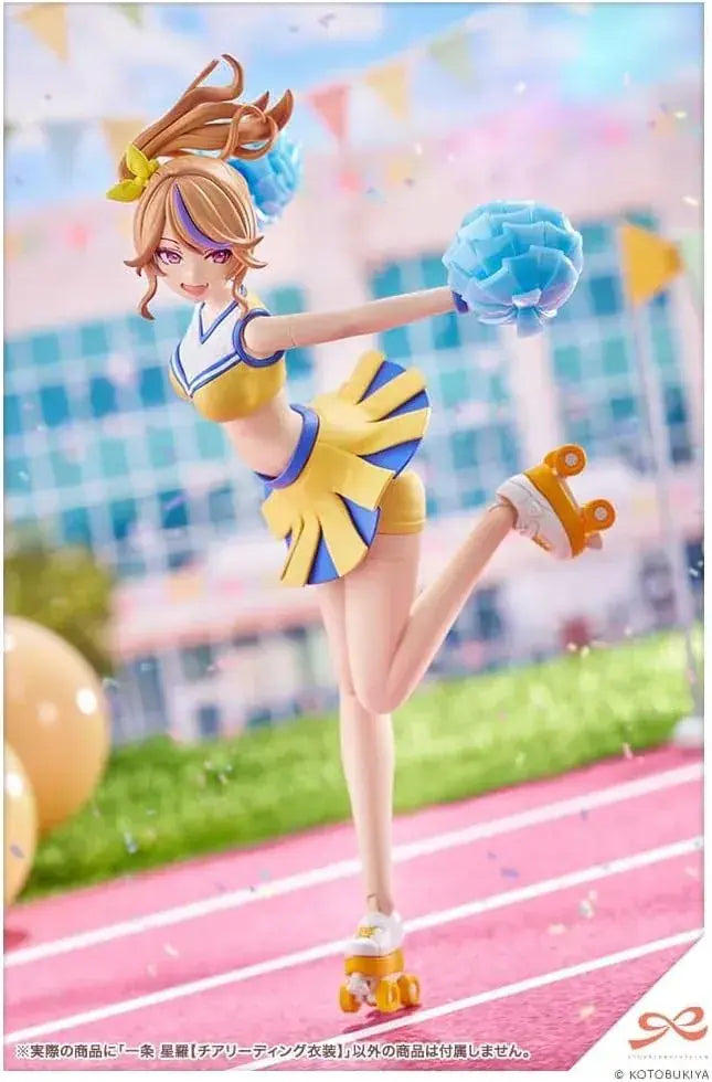 Kotobukiya Sousai Shoujo Seira Cheerleading Figure Plastic Model