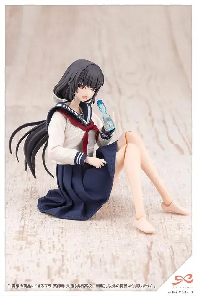Kotobukiya Sousai Shoujo Kuno Yakushiji Figure Plastic Model