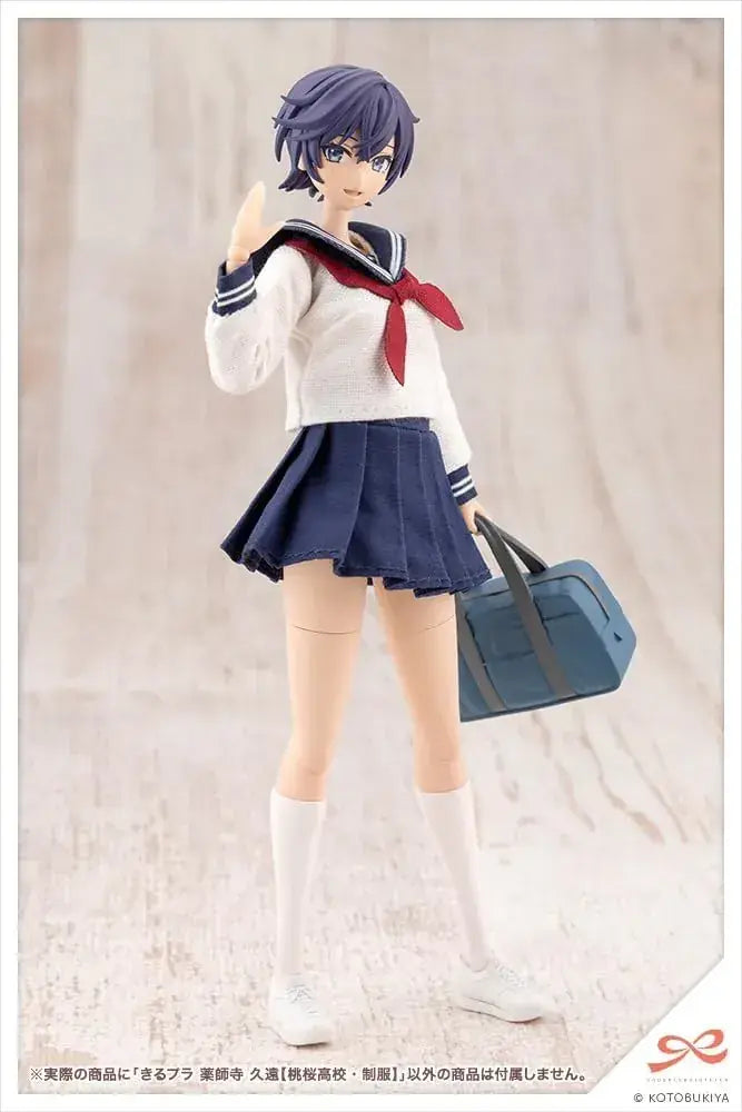 Kotobukiya Sousai Shoujo Kuno Yakushiji Figure Plastic Model