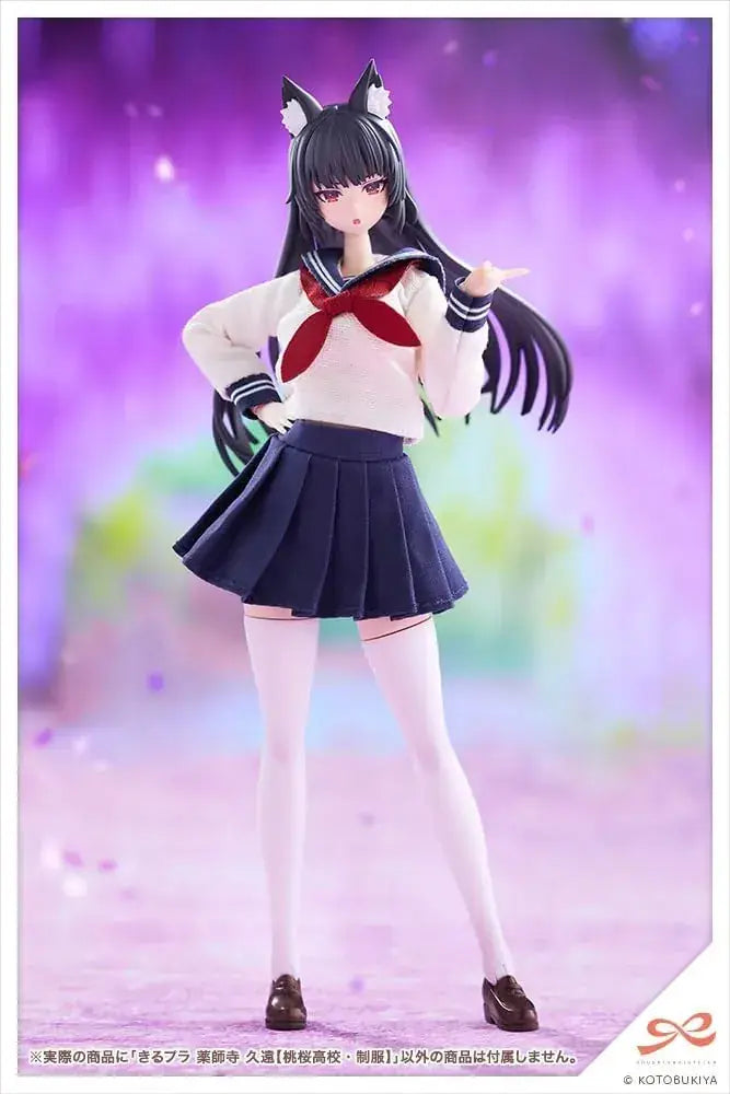 Kotobukiya Sousai Shoujo Kuno Yakushiji Figure Plastic Model