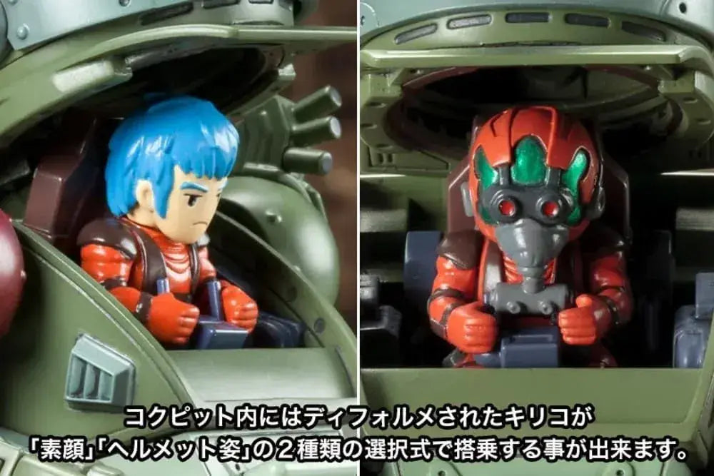 Kotobukiya Votoms Berglarry Dog D-Style Plastic Model Kit Set
