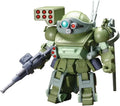 Kotobukiya Votoms Berglarry Dog D-Style Plastic Model Kit Set