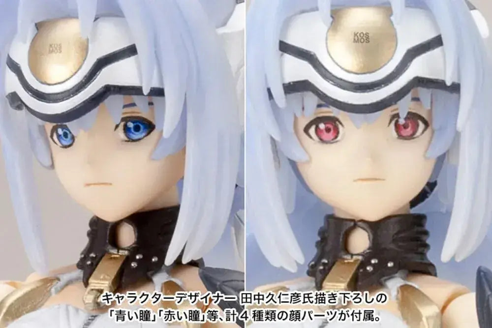 Kotobukiya Xenosaga KOS-MOS Figure Ver.1 1/12 Plastic Model Kit