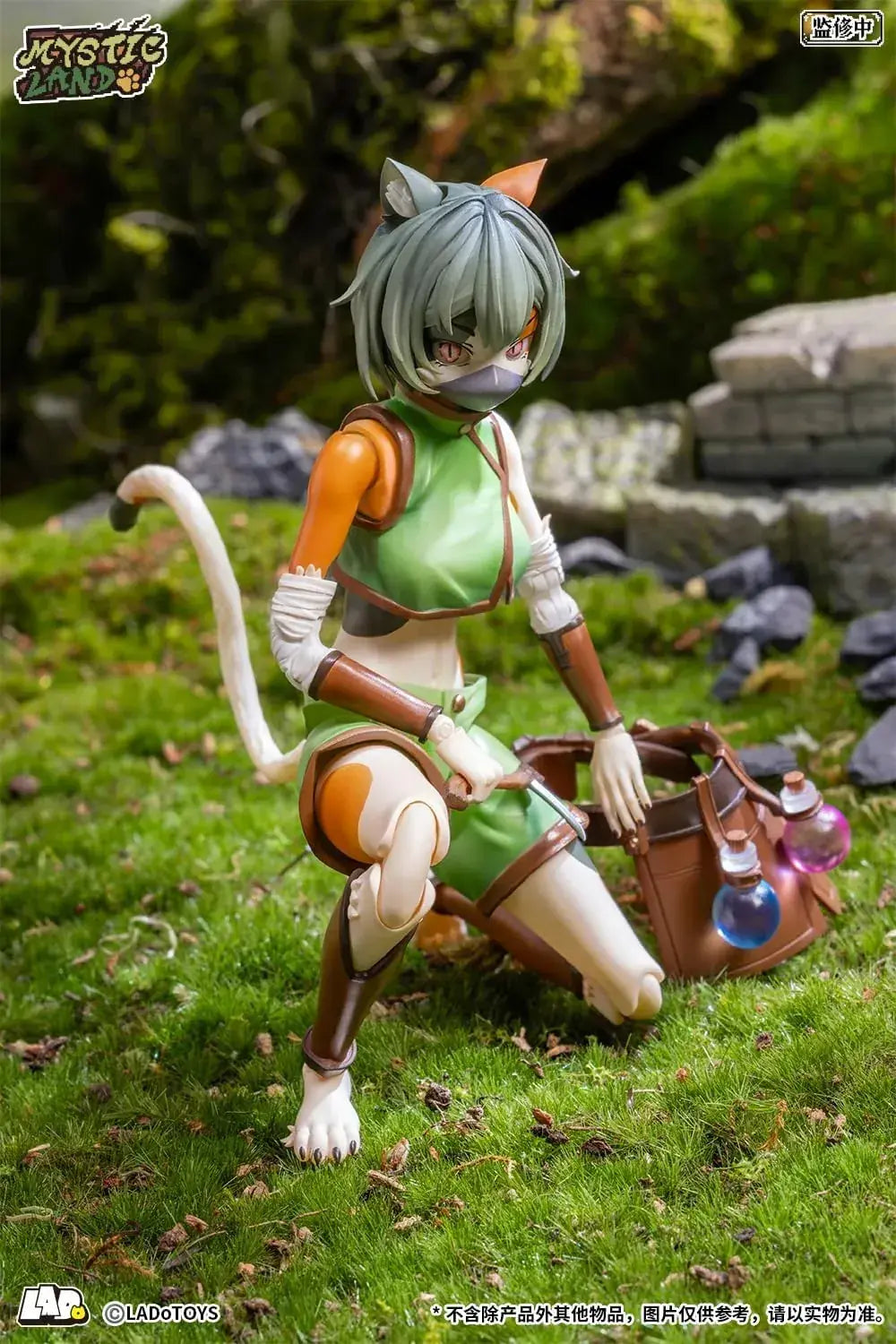 Lado Toys ERA 002 Tonia Herbaceous 1/12 Scale PVC Action Figure