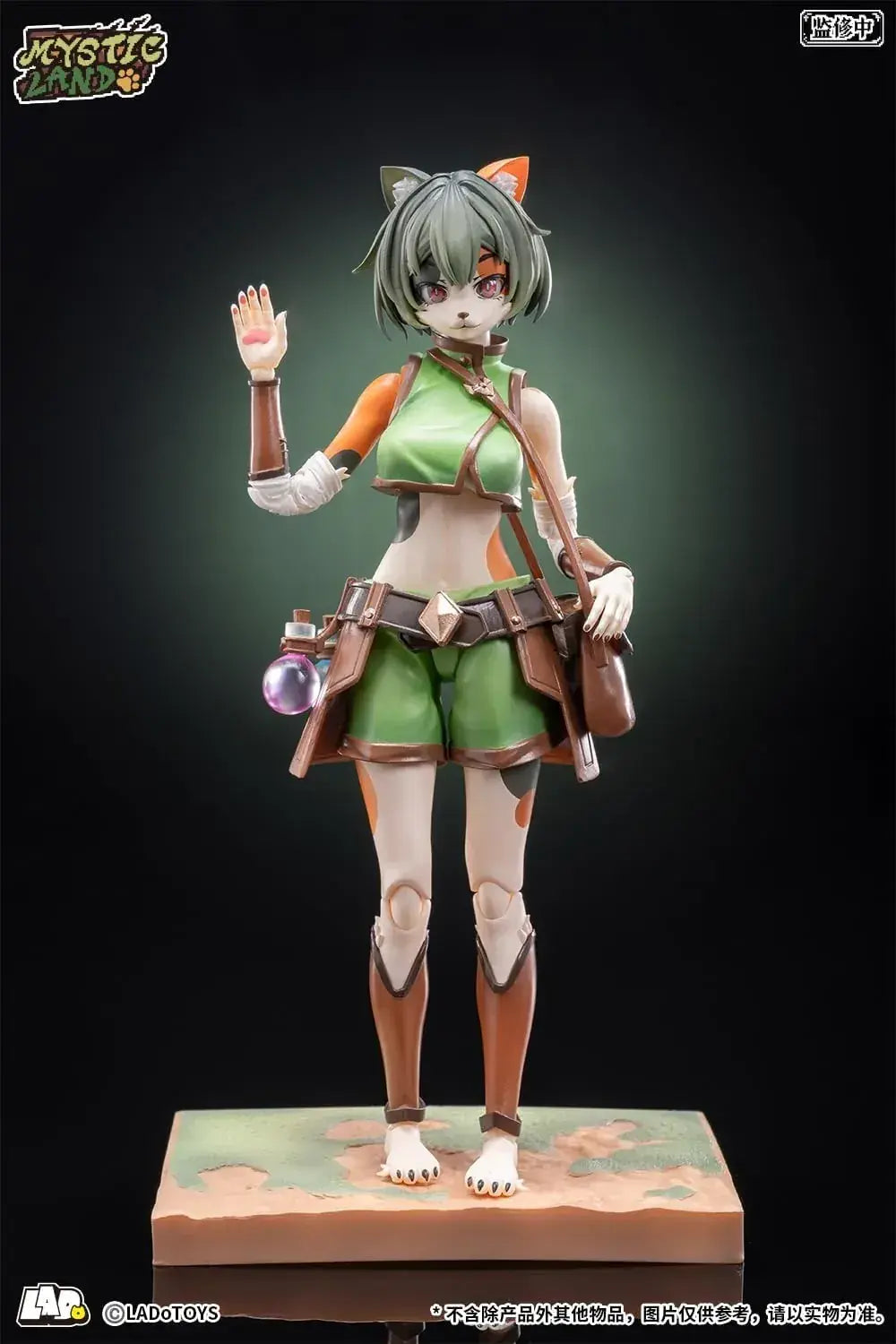 Lado Toys ERA 002 Tonia Herbaceous 1/12 Scale PVC Action Figure