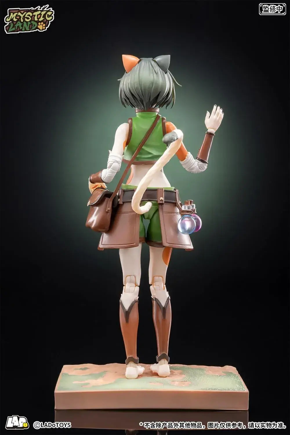 Lado Toys ERA 002 Tonia Herbaceous 1/12 Scale PVC Action Figure