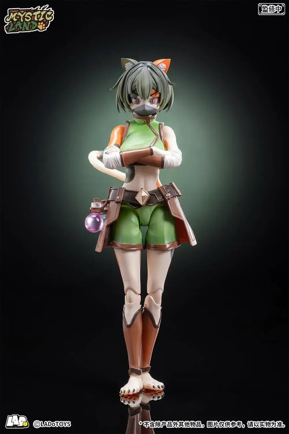 Lado Toys ERA 002 Tonia Herbaceous 1/12 Scale PVC Action Figure