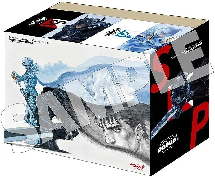 Max Factory Berserk POP UP PARADE Guts & Griffith Figure Set