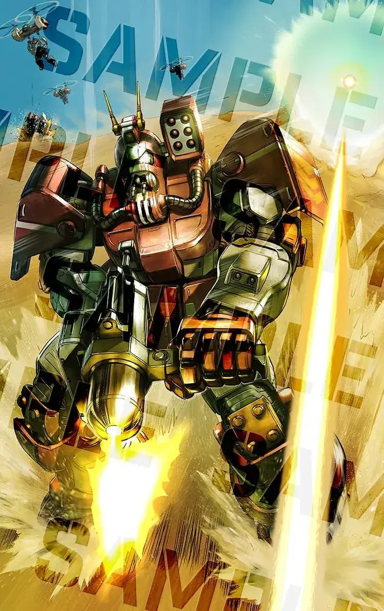 Max Factory Dougram Blockhead GT 1/72 Combat Arms Plastic Model