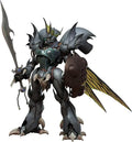 Max Factory Holy Warrior Dunbine Guitor Plastic Model Figure