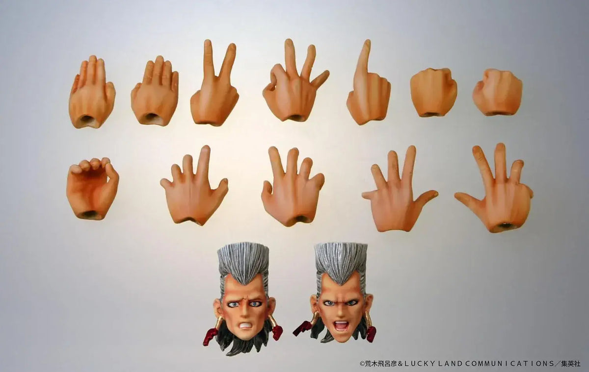 Medicos Entertainment Polnareff Action Figure 150 mm Collectible