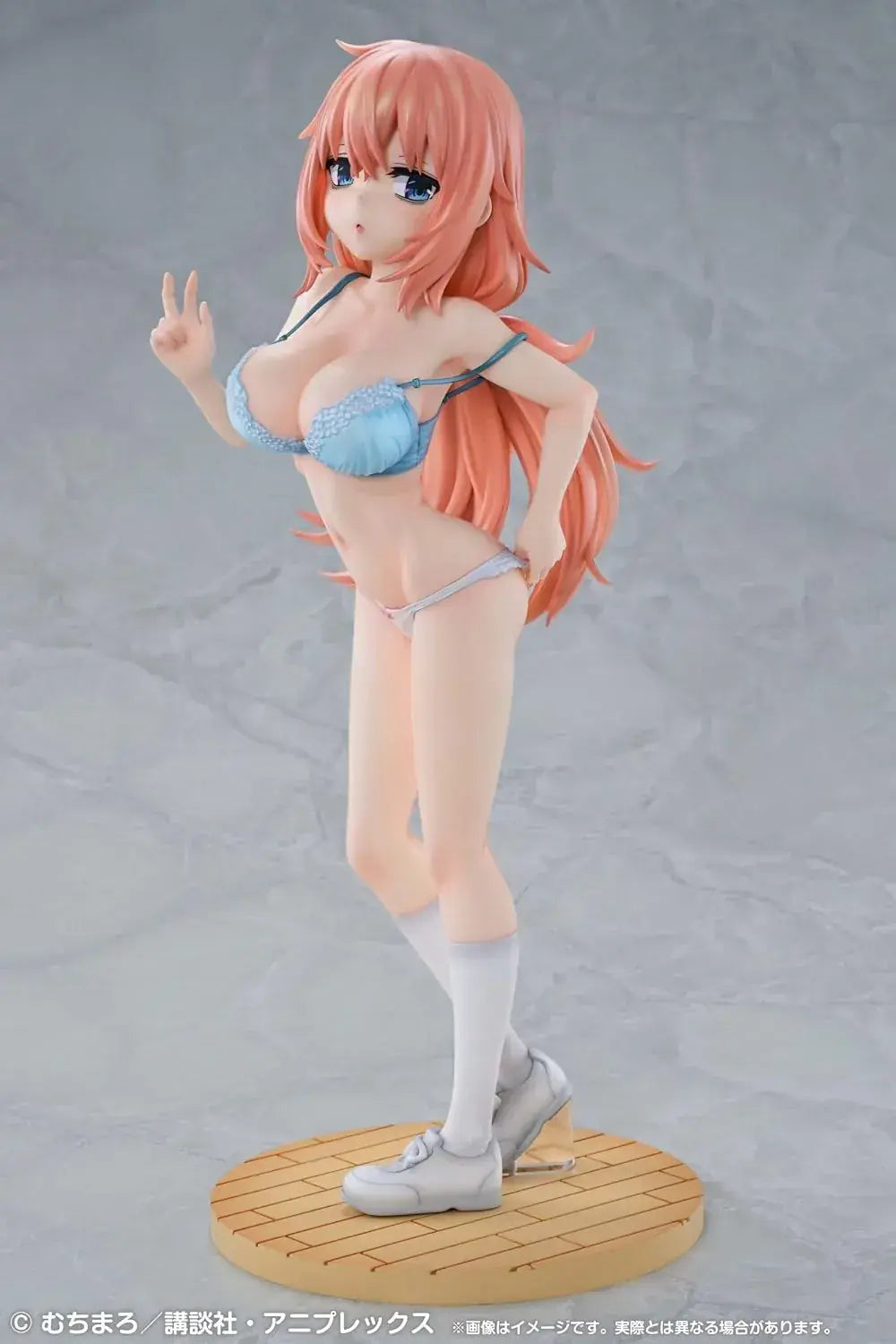 Medicos Re▼Dress Komaro Mutsu 1/4 Gym Uniform Ver. Figure