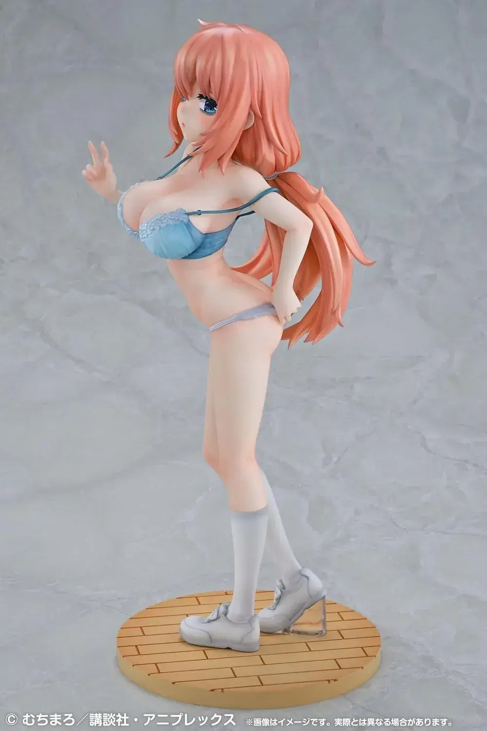 Medicos Re▼Dress Komaro Mutsu 1/4 Gym Uniform Ver. Figure