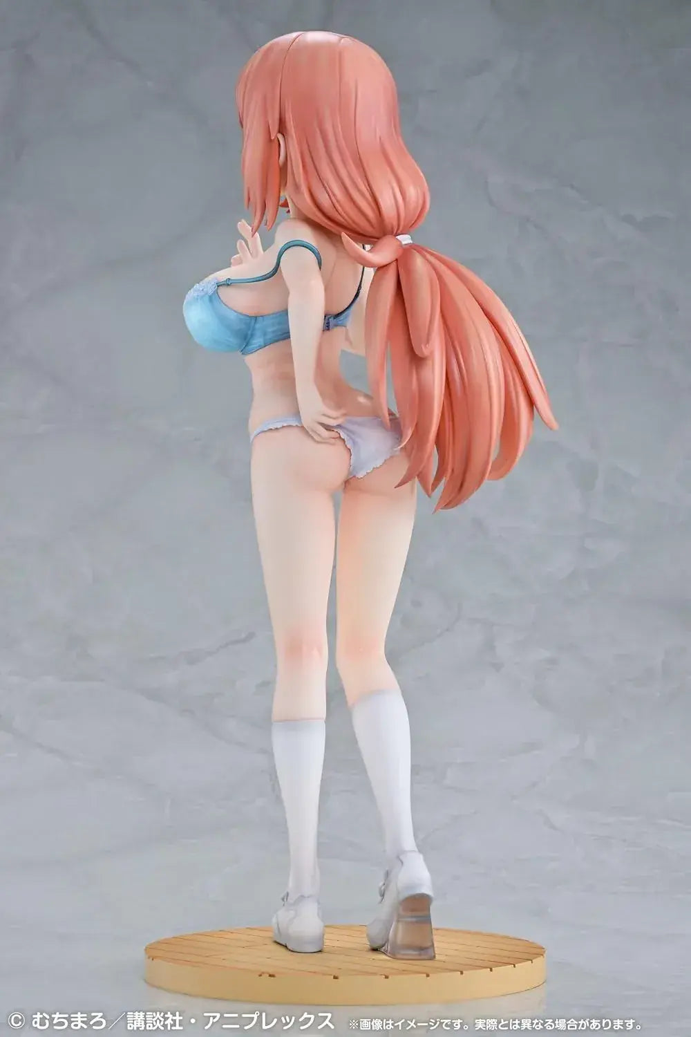 Medicos Re▼Dress Komaro Mutsu 1/4 Gym Uniform Ver. Figure