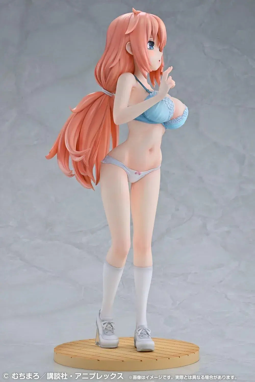 Medicos Re▼Dress Komaro Mutsu 1/4 Gym Uniform Ver. Figure