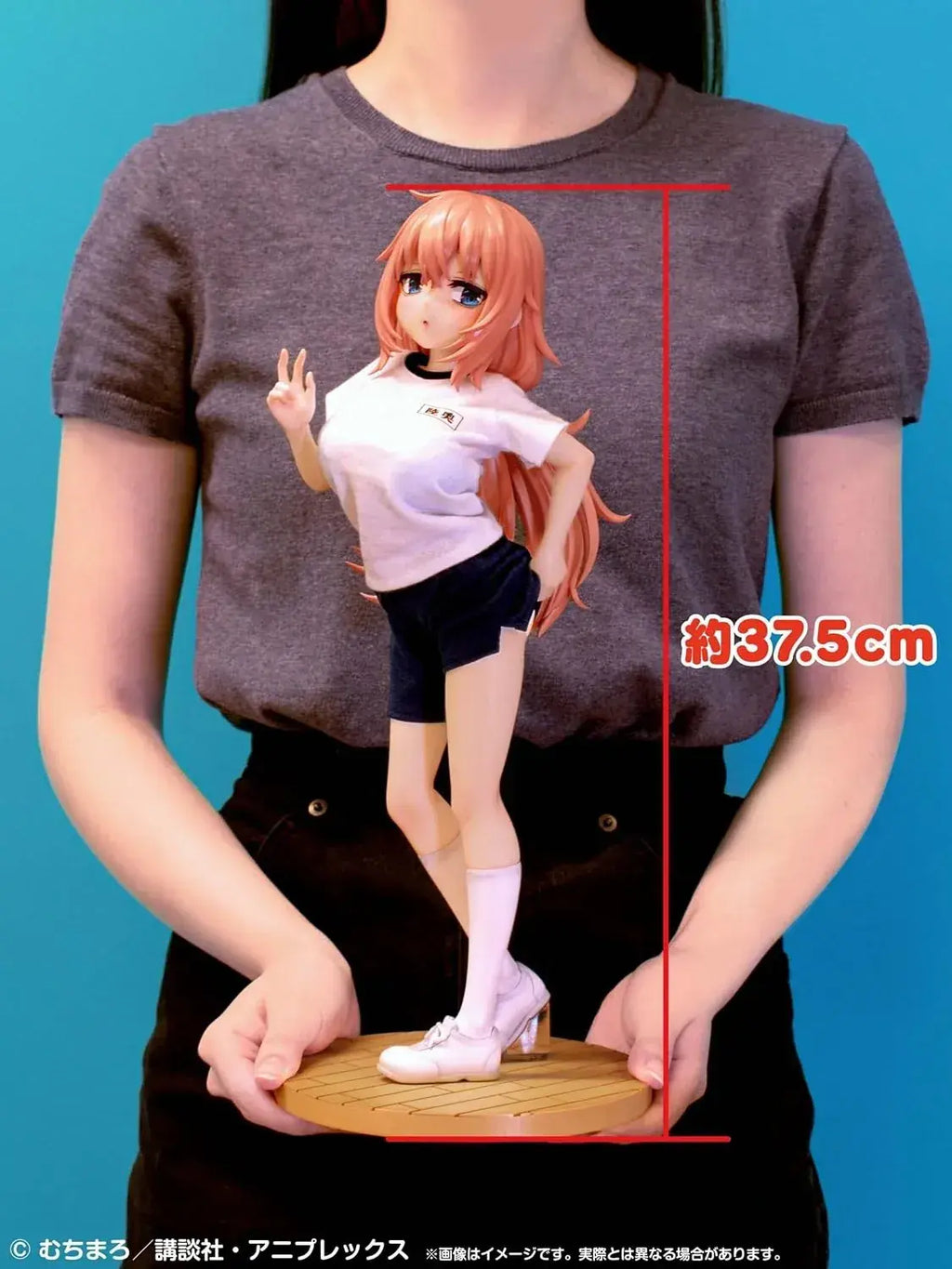 Medicos Re▼Dress Komaro Mutsu 1/4 Gym Uniform Ver. Figure
